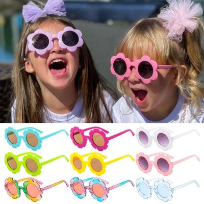 IDENT กรอบกลมๆ แว่นกันแดดดอกทานตะวันสำหรับเด็ก สีสันสดใส ที่บังแดด แฟชั่นสำหรับผู้หญิง แว่นตาป้องกันแสงแดด สำหรับเด็กผู้หญิง