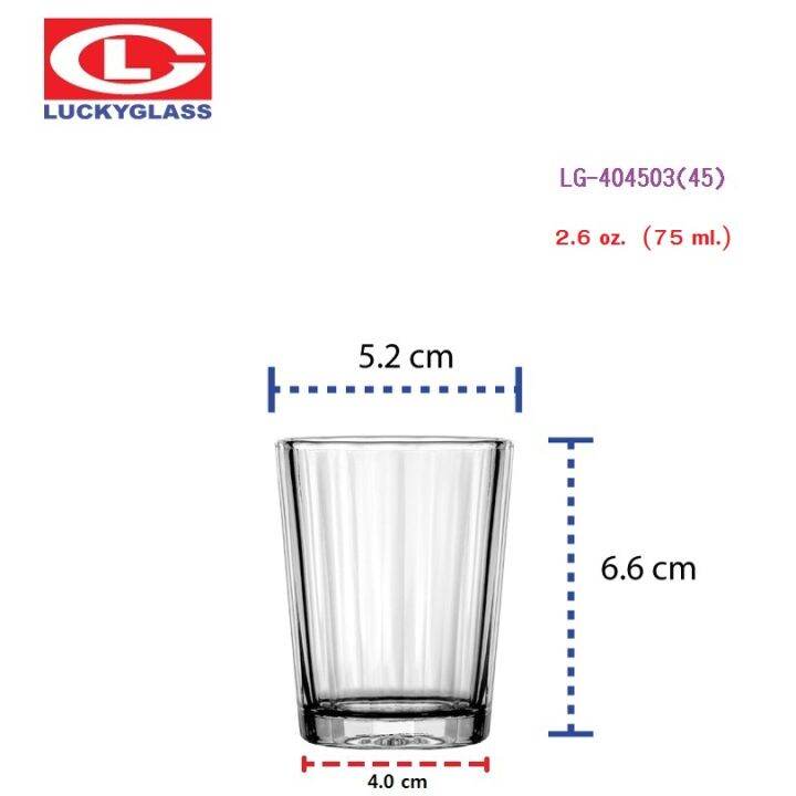 แก้วช๊อต-lucky-รุ่น-lg-404503-45-edo-shot-glass-2-6-oz-12-ใบ-ประกันแตก-ถ้วยแก้ว-ถ้วยขนม-แก้วทำขนม-แก้วเป็ก-แก้วค็อกเทล-แก้วเหล้า-แก้วป็อก-แก้วบาร์-lucky