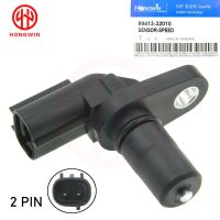 New Input/Output Transmission Speed Sensor For Toyota 4RUNNER COROLLA Lexus OEM NO:8941332010894130C01089413-3201089413-0C010