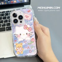 เคสสำหรับ IPHONE 11 PRO 11 PRO MAX IPHONE 7 8 7 PLUS 8 PLUS X XR XS MAX IPHONE 12 PRO 12 PRO MAX IPHONE 13 PRO 13 PRO MAX 14 14PLUS 14PRO 14PROMAX IPHONE15 15PRO 15PLUS 15PROMAX การ์ตูนน่ารักเกาหลีเลเซอร์ Hello Kitty เคสโทรศัพท์แบบใสกันตก