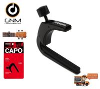 Planet Waves NS Ukulele Capo Pro  คาโป้ กีตาร์  รุ่น PW-CP-12