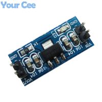 50 pcs AMS1117 5V (4.5 7V) Turn To 3.3V DC DC Step down Power Supply Buck Module For Arduino Raspberry pi