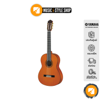 YAMAHA C70 Classical Guitar กีตาร์คลาสสิกยามาฮ่า รุ่น C70