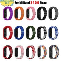 Nylon Strap For for Mi Band 3 4 Strap Elastic Adjustable Nylon Braided Miband4 Miband 5 Correa Wristband for Xiaomi Mi Band 6 7 Smartwatches