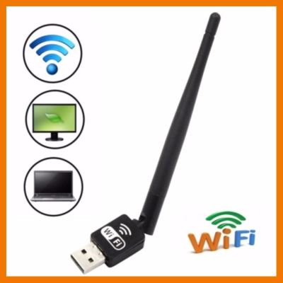 HOT!!ลดราคา อุปกรณ์เชื่อมต่อสัญญาณ Wireless แบบ USB เสาอากาศ Wifi USB 2.0 Wireless 802.11N ##ที่ชาร์จ แท็บเล็ต ไร้สาย เสียง หูฟัง เคส Airpodss ลำโพง Wireless Bluetooth โทรศัพท์ USB ปลั๊ก เมาท์ HDMI สายคอมพิวเตอร์