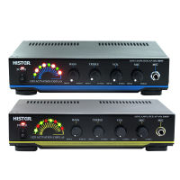 HISTAR เครื่องขยายเสียง รุ่น 851 Integrate Amplifier AC/DC (สีดำ)