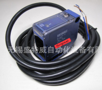 XUK2APANL2R Thru-Beam Photoelectric Sensor 100 ใหม่เดิม