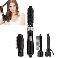 【CC】 Multifunctional 4 1 Hair Comb Dryer amp;Volumizer  Rotating Straightening  amp;Curling Styling