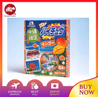 Morinaga Seika Okinawa Limited Mango Hi-Chew 5แพ็คมะม่วงทำจากมะม่วงโอกินาวัน