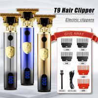 ZZOOI Electric Barber T9 Upgraded LCD Rechargeable Retro Oil Head Carving Electric Push Shear Pubic Hair Clipper Machine for Women