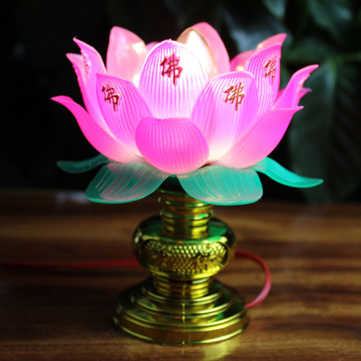 mazalan-1pcs-buddhist-lotus-lamp-โคมไฟดอกบัวสีสันสดใสตกแต่งโต๊ะสำหรับบ้านสมาธิบูชาพุทธวัด