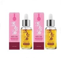 โฉมใหม่ Horse Milk Hair Serum เซรั่มบำรุงผมนมม้า ขนาด 30ml" 2ขวด