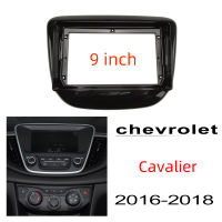 Honxun กรอบวิทยุรถยนต์แผงกลาง 9 นิ้วหน้ากากหน้าจอ Android สำหรับchevrolet Cavalier 2016-2018