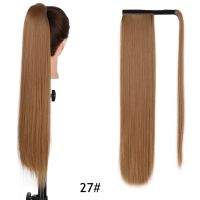 Lativ Synthetic Long Wave Wrap Around Clip In Ponytail Hair Extension Heat Resistant Wavy Ponytail Fake Hair Timezone