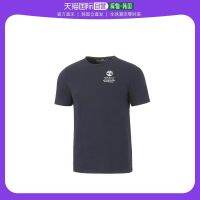 2023 New Fashion version Korean Direct Mail Timberland Universal Top T-Shirt