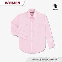 À NOUS - WOMEN SHIRT - Classic Fit - Wrinkle Free (Rose Quartz) / เสื้อเชิ๊ต ตัวหลวม ผ้าหนานุ่ม ยับยาก สีชมพู