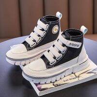 ⊙▪ Childrens Sports Shoes Fashionable Children High-Top White Medium Big Casual