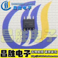 【♘COD Free Cas♘】 zhilao Ic Sgm9123xs 5ชิ้น