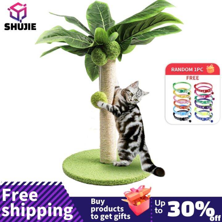 แมวแมว Scratcher Sticker สีเขียวน่ารักแมว Scratcher Sticker เชือกป่าน