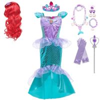 (Baixiang Flower City)   Christmas☢㍿♛ Mermaid Tail Children Dress Ariel Princess Dress Girls At Large Skirt Girl Halloween Costumes