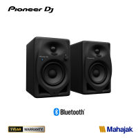 Pioneer DJ DM-40D-BT 4-inch desktop monitor system with Bluetooth ลำโพงมอนิเตอร์ สตูดิโอ พร้อมบลูทูธ 4 นิ้ว มีแอมป์ขยายในตัว