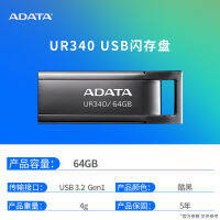 Weygand ดิสก์ U ระบบคอมพิวเตอร์ Usb3.2 64G/128G โลหะความเร็วสูงเพลงในรถ Usb ความจุมากขนาดเล็ก