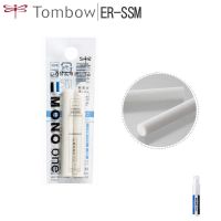 5packs/lot Tombow MONO ONE Lipstick Rotary Rubber Refills For Pencil Lead Eraser 50x7mm Drawing Eraser ER-SSM