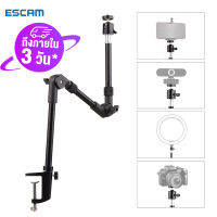 [ถึงใน 3 วัน]ESCAM ขาตั้งwebcam camera stand ขาจั้งกล้อง เว็บแคมขาตั้งพับได้ ขาตั้งยึดโทรศัพท์ตั้งโต๊ะพร้อมสกรูอะแดปเตอร์1/4นิ้วสำหรับกล้องเว็บแคม