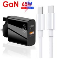 65W USB PD UK Charger QC3.0 Fast Charging สำหรับ Huawei Adapter โทรศัพท์มือถือแบบพกพา USB Type C Charger พร้อม5A Quick Charge Dual Type-C สาย