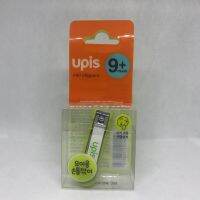 Upis Baby for Nail Clippers