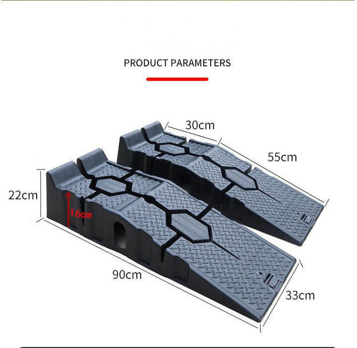 gregory-ramp-รองล้อยกรถสำหรับ-service-งานใต้ท้องรถ-ตรวจเช็คช่วงล่าง-ล้างทำความสะอาดหรือเปลี่ยนน้ำมันเครื่องเหมาะสำหรับอู่และท่านๆที่ชอบ