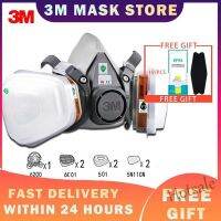 【hot sale】▫℡┇ D03 7 in1 3M 6200 7502 Gas Mask Spray Paint Decoration Chemical Dust Mask Protection Toxic Steam Filter Respirator Half Mask