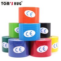 ✢✑✱ 5 Size Waterproof Kinesiology Athletic Tape Bandage Sports Knee Protector Recovery Strapping Gym Tennis Muscle Pain Relief