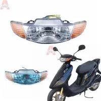 Shop Dio Zx Headlight with great discounts and prices online - May