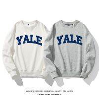 เสื้อฮู้ดแฟชั่นสบายๆฤดูใบไม้ร่วงตัวอักษร YALE สำหรับผู้ชายผู้หญิงเสื้อสเวตเชิ้ตสีทึบเรียบๆคุณภาพสูงแนวสตรีทแวร์หนากว่า