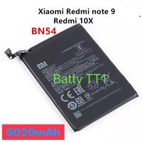 แบตเตอรี่ Xiaomi Redmi Note 9 / Redmi 10X BN54 5020mAh ประกัน 3 เดือน ส่งจาก กทม