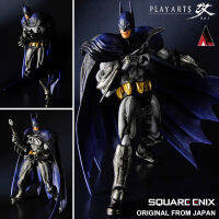 Model โมเดล ของแท้ 100% Square Enix Play Arts Kai DC จากวิดีโอเกม Batman Arkham City แบทแมน อาร์แคมซิตี Bruce Wayne บรูซ เวย์น Ver Original from Japan Figma ฟิกม่า Anime ขยับแขน-ขาได้ ของขวัญ อนิเมะ การ์ตูน มังงะ Doll ตุ๊กตา manga Figure ฟิกเกอร์