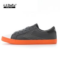 DaFu shoes Sneakers Classical Shoes, Martial arts Taichi Taekwondo Wushu Kungfu Soft comfortable men women Gray shoes