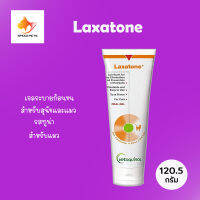 Laxatone เจลก้อนขน สุนัขและแมว แก้ท้องผูกกำจัดและป้องกันปัญหาhairball เจลระบายก้อนขน ลดปัญหาท้องผูก รสทูน่า(120.5g.)