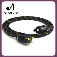 ATAUDIO Hifi EUR 4N สายไฟ OFC สายไฟสายไฟทองแดงแท้ที่มีการเชื่อมต่อแบบยุโรป