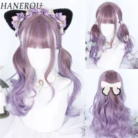 Cosplay Wig With Bangs Synthetic Long Wavy Ombre Wigs Lolita Harajuku Anime For Women Halloween Christmas Heat-Resistant Wigs
