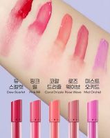 JUNG SAEM MOOL LIP-PRESSION Water lasting Tint 4g #Rose Wave