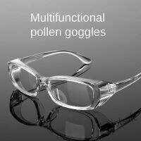 【hot sale】▬ D03 Anti-pollen glasses anti-dust flat glasses goggles can be fixed anti-fog glasses in stock