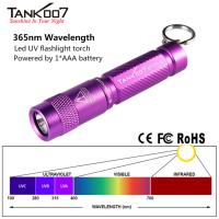 TANK007 UV01 365nm 1W Mini Keychain UV Flashlight