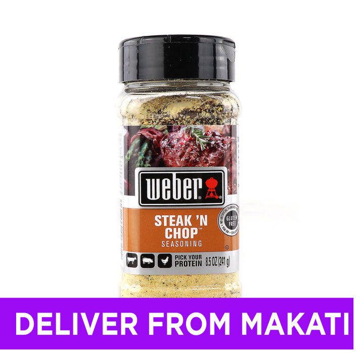 Weber Steak N Chop Seasoning 241 G Lazada Ph