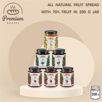 DARBO | All Natural Fruit Spread With 70% Fruit In 200g Jar