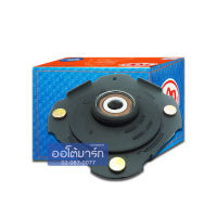 POP เบ้าโช๊คอัพหน้า TOYOTA SOLUNA AL50 99-02 ซ้าย B05-TT024 จำนวน 1 ชิ้น