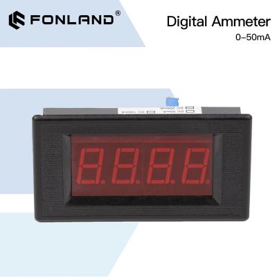 Fonland LED Digital Ammeter DC 0-50mA Analog Amp Panel Meter Current Parts Replacement for CO2 Laser Engraving Cutting Machine