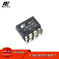 10Pcs Original LNK302PN DIP-7 LNK302P DIP7 Power Management ชิปใหม่เดิม