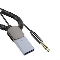 เสียง TZD62สำหรับรถยนต์ตัวรับสัญญาณ USB สเตอริโอบลูทูธ5.0อะแดปเตอร์ตัวรับอะแดปเตอร์บลูทูธเครื่องส่งสัญญาณอะแดปเตอร์เสียง